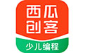 西瓜创客