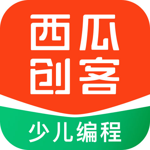 西瓜创客