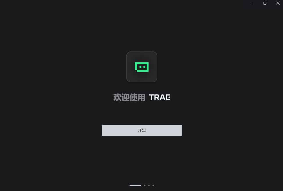trae国际版