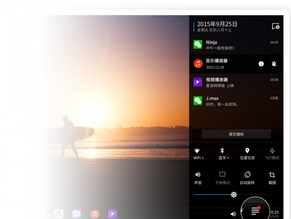 phoenix os
