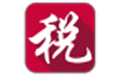 深圳市电子税务局（申报客户端）
