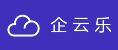 企云乐进销存