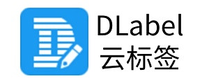 dlabel云标签