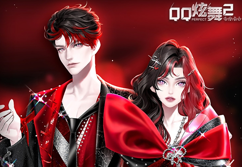 qq炫舞2