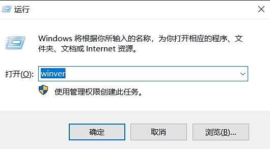 黑盒语音电脑版