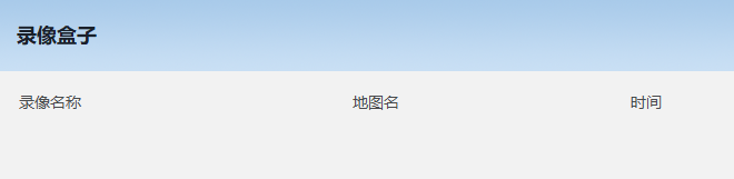 11平台官网版