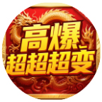 我的英雄之路微信小游戏电脑版