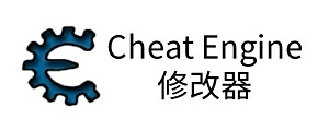 cheat engine修改器mac版