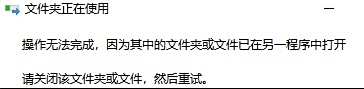 yy语音电脑版