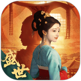盛世天下手游电脑版