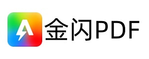 金闪pdf