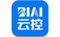 biai云控基础版