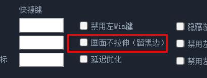 11平台电脑版