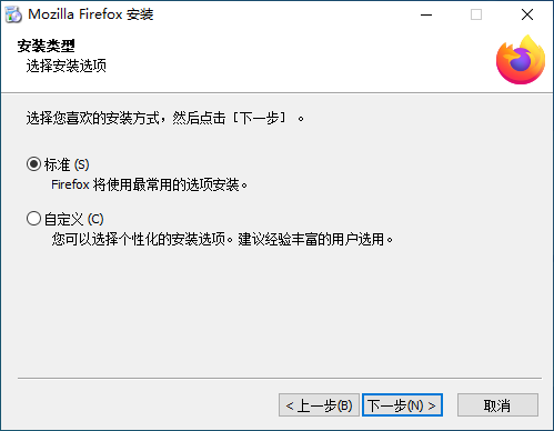火狐浏览器官网版