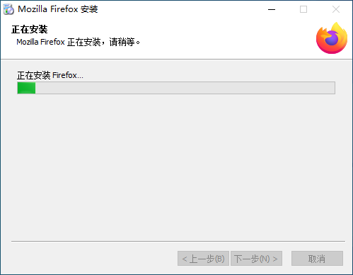 火狐浏览器官网版