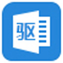 宁夏公共资源驱动