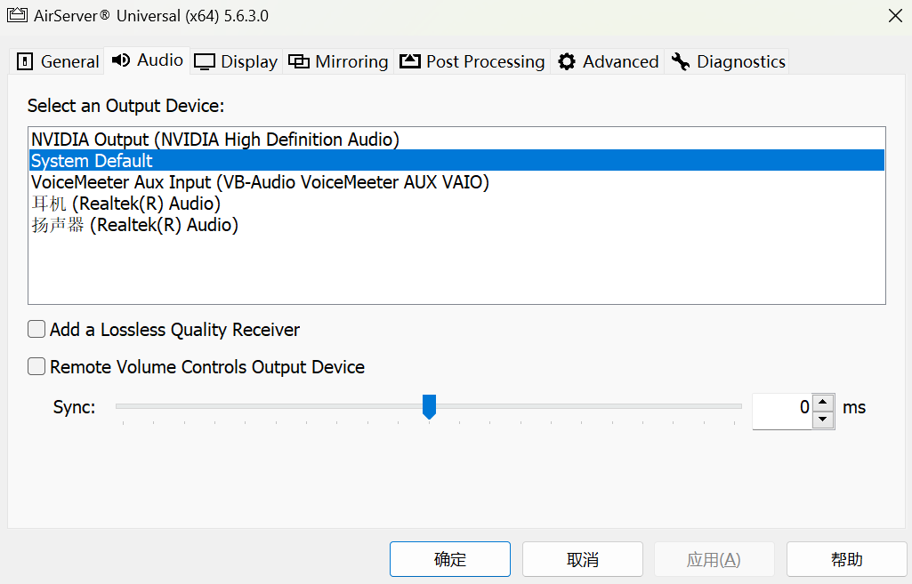 airserver