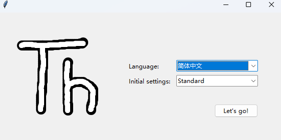 thonny python编程工具
