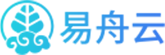 易舟云财务软件