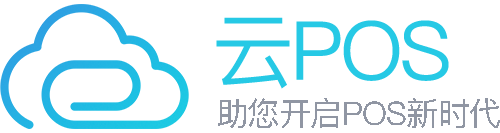 超赢云pos