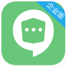 企业密信