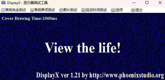 displayx