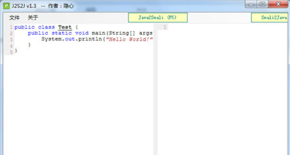 Java2Smali(Java代码转Smali工具)