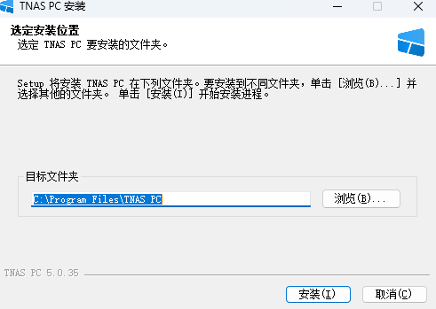 tnas pc