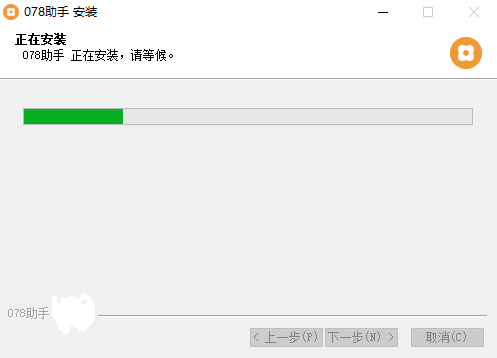 078助手(英雄联盟助手)