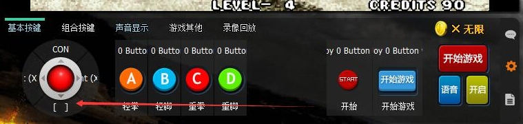 游聚游戏平台电脑版