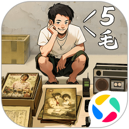 时光杂货店手游电脑版