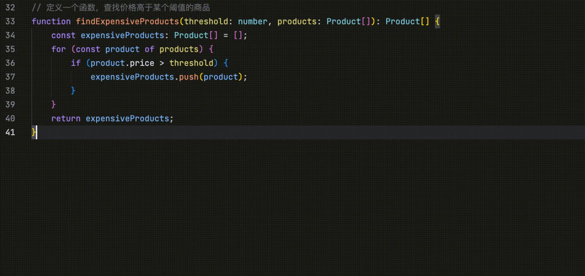 trae ai ide官网版