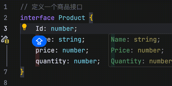 trae ai ide官网版
