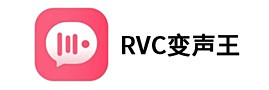 rvc变声王