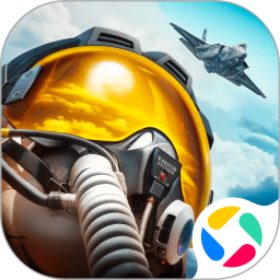 现代空战3D