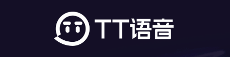 tt语音