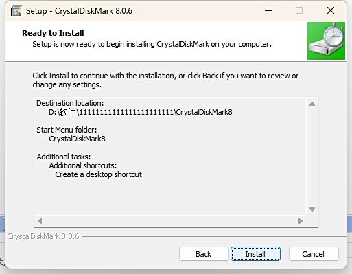 crystaldiskmark中文版