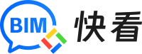 bim快看