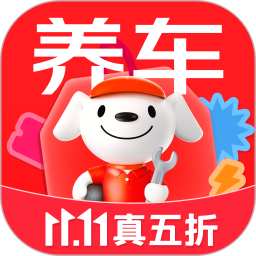 京东养车