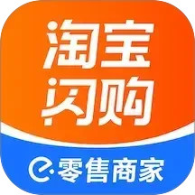 饿百零售商家版
