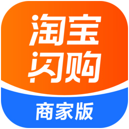 淘宝闪购商家版电脑端