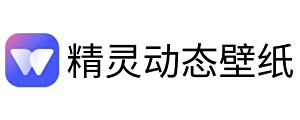 精灵动态壁纸