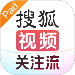搜狐视频Pad