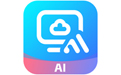云智助手（ai应用中心）