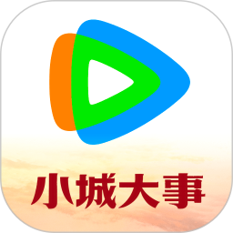腾讯视频Android版