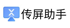 maxhub传屏助手