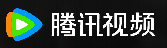 腾讯视频应用电脑版