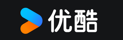 优酷视频应用电脑版