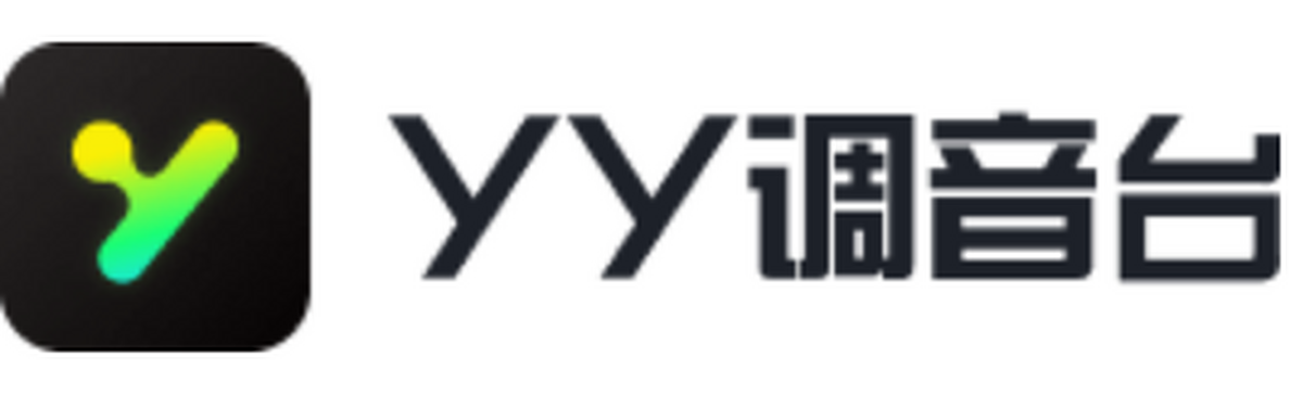 yy调音台