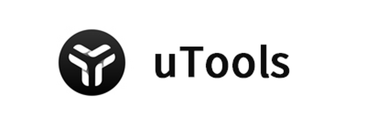utools 64位